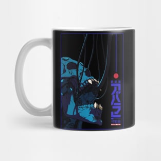 Cyberpunk Vaporwave Skull Cool Design Mug